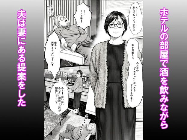 黒いワンピース姿の眼鏡女性が毛皮の上着を羽織り、正面を向いて立つ