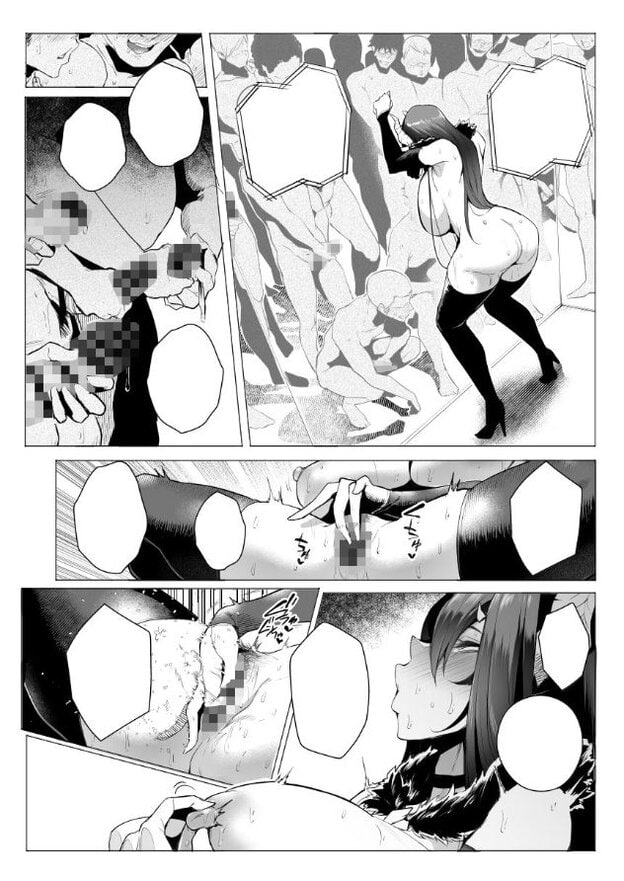 長髪の女性が複数の男性に囲まれて立ち、下部に身体の接写場面がある。女性は半目で頬を赤らめ、口を開けて力の抜けた表情。