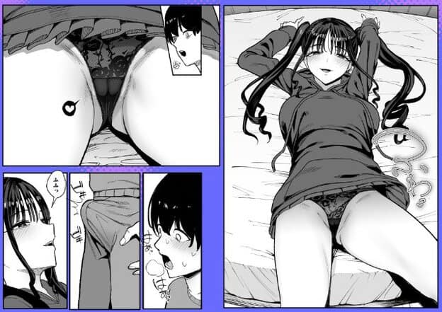櫻井ナナがベッドに仰向けで両腕を頭上に置き、頬に斜線を浮かべながら細く目を開けている。