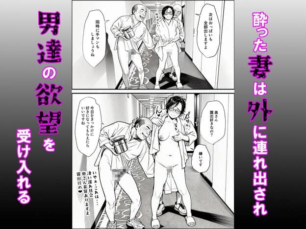 裸の眼鏡女性が四つん這いで尻を上げ、横の男性の性器を握る