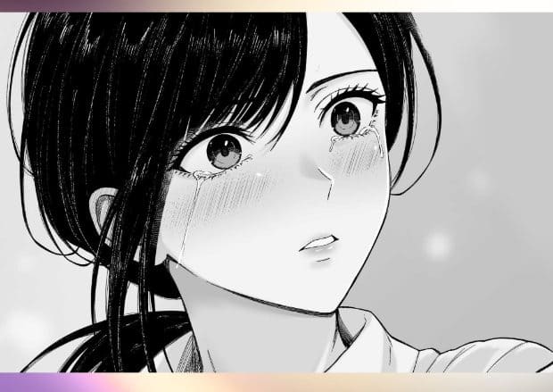 黒髪の女性の顔が大きく描かれ、両目から涙を流しながら唇をわずかに開いている。