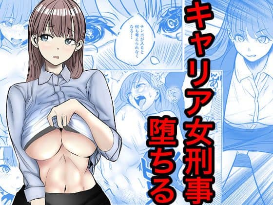 長い茶髪の女性がシャツを持ち上げ、胸と腹部を露出して正面に立っている。唇は少し開いている。