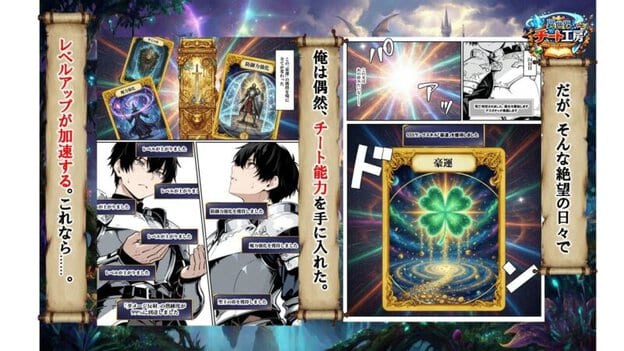 異世界で幼馴染に性奴●にされた俺と姫様が、復讐ざまぁに成功して奴●堕ちした幼馴染を見ながらイチャラブセックスしまくる話。｜無料サンプル7/9