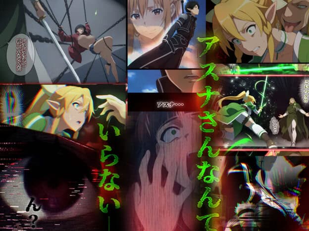 Suguha Limit｜無料サンプル開始｜1/10