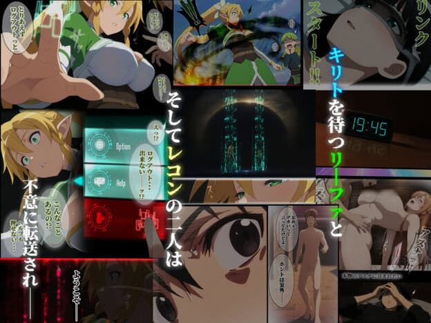 Suguha Limit｜無料サンプル5/10