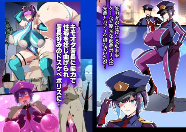 武田弘光のSS＋ラクガキまとめ本｜無料サンプル開始｜1/7