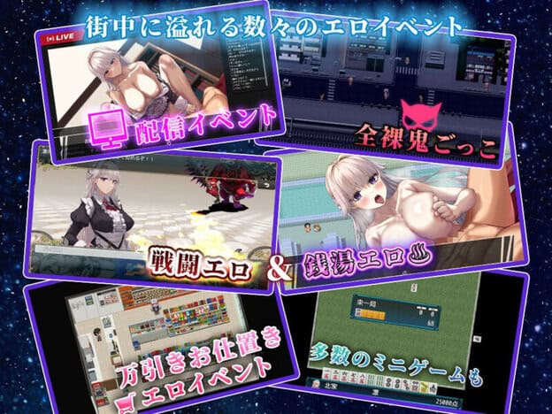 ご主人様推しのわたしが寝取られるまで|無料サンプル2/4