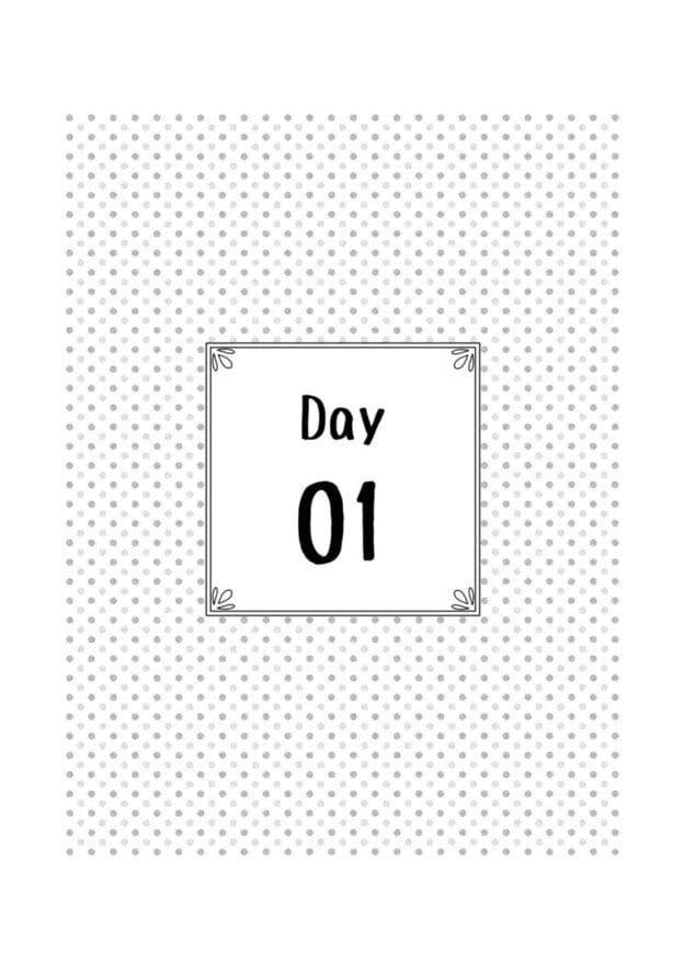 おじさん、抜いたの？｜無料サンプル3/10